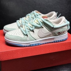 Nike Dunk Shoes